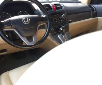 Honda CR V 2008 - Chính chủ cần bán Honda CRV màu đen