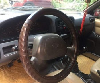 Nissan Pathfinder 1994 - Bán Nissan Pathfinder 1994, nhập khẩu giá cạnh tranh