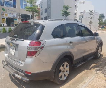 Chevrolet Captiva LT 2008 - Bán ô tô Chevrolet Captiva (LT) đời 2008, màu ghi-bạc, gia đình sử dụng kỹ mới 95%