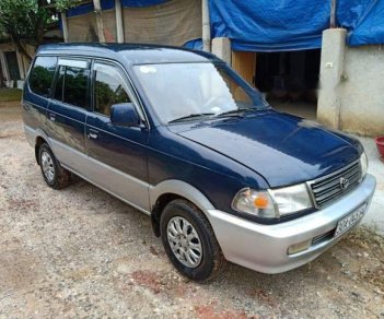 Toyota Zace   2001 - Cần bán lại xe Toyota Zace năm 2001 xe gia đình