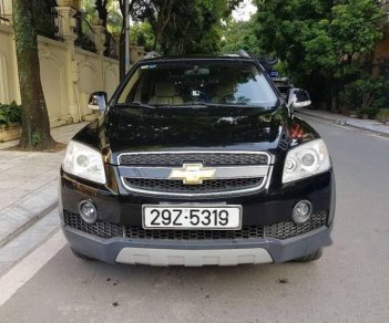 Chevrolet Captiva  LT  2008 - Bán ô tô Chevrolet Captiva LT đời 2008, màu đen 