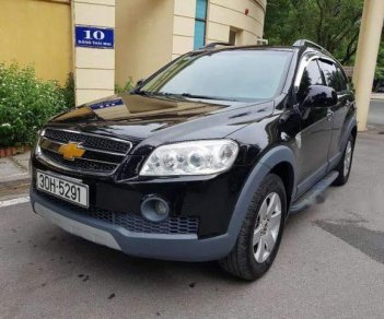 Chevrolet Captiva  LT  2008 - Chính chủ bán xe Chevrolet Captiva LT sản xuất năm 2008, màu đen