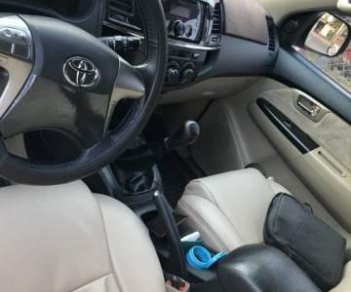 Toyota Fortuner 2014 - Bán xe Toyota Fortuner đời 2014, màu bạc, 820 triệu