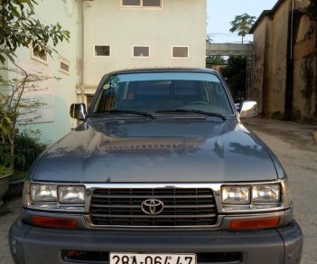 Toyota Land Cruiser 1997 - Chính chủ bán Toyota Land Cruiser năm 1997, màu xám, nhập khẩu