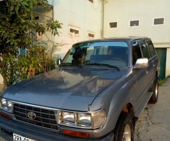 Toyota Land Cruiser 1997 - Chính chủ bán Toyota Land Cruiser năm 1997, màu xám, nhập khẩu