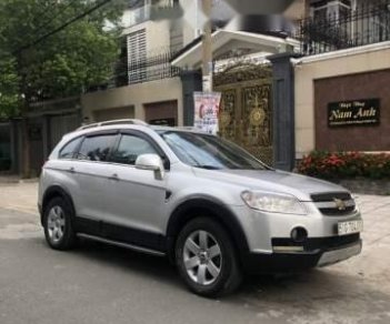 Chevrolet Captiva  2.4 LTZ   2007 - Bán Chevrolet Captiva 2.4 LTZ đời 2007, xe nhập Mỹ