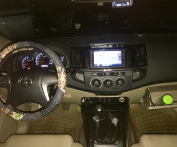 Toyota Fortuner 2.5G MT 2015 - Bán ô tô Toyota Fortuner 2.5G MT đời 2015, màu xám (ghi) có hỗ trợ trả góp