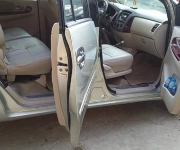 Toyota Innova G 2006 - Bán ô tô Toyota Innova G sản xuất 2006, màu bạc