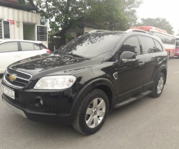 Chevrolet Captiva 2.4 LTZ 2008 - Bán Chevrolet Captiva 2.4 LTZ đời 2008, màu đen