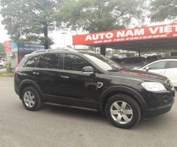 Chevrolet Captiva 2.4 LTZ 2008 - Bán Chevrolet Captiva 2.4 LTZ đời 2008, màu đen