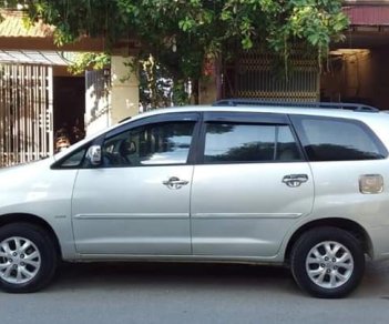 Toyota Innova G 2006 - Bán ô tô Toyota Innova G sản xuất 2006, màu bạc