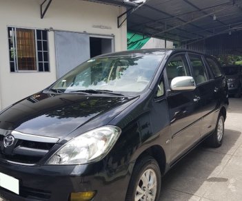 Toyota Innova G 2006 - Cần tiền trả nợ bán gấp Toyota Innova đời 2006, số sàn, máy xăng