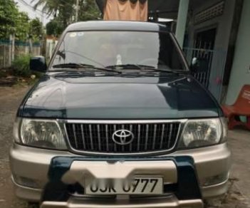 Toyota Zace 2004 - Bán Toyota Zace năm 2004, giá chỉ 310 triệu