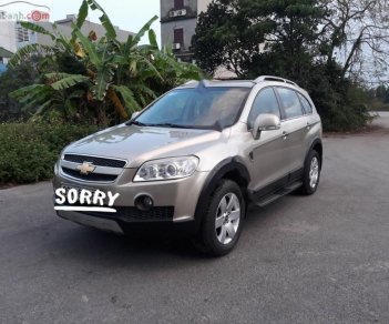 Chevrolet Captiva LT 2008 - Cần bán Chevrolet Captiva LT đời 2008, giá chỉ 268 triệu