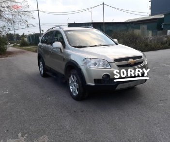 Chevrolet Captiva LT 2008 - Cần bán Chevrolet Captiva LT đời 2008, giá chỉ 268 triệu