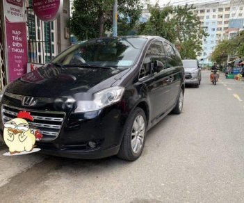 Luxgen 7 MPV   2014 - Bán Luxgen 7 MPV sản xuất năm 2014, màu đen như mới