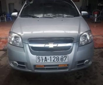 Chevrolet Aveo  MT 2013 - Bán xe ô tô Chevrolet Aveo 2013, số sàn