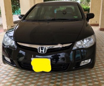 Honda Civic  1.8MT 2008 - Cần bán lại xe Honda Civic năm 2008, màu đen giá cạnh tranh