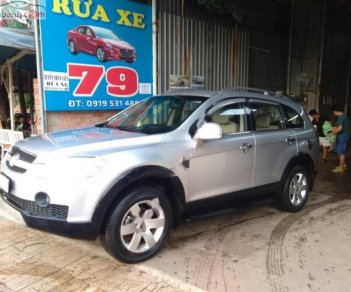 Chevrolet Captiva LTZ 2008 - Bán Chevrolet Captiva LTZ năm sản xuất 2008, màu vàng, giá chỉ 320 triệu