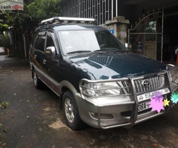 Toyota Zace 2005 - Xe Toyota Zace sản xuất 2005, bán 230tr