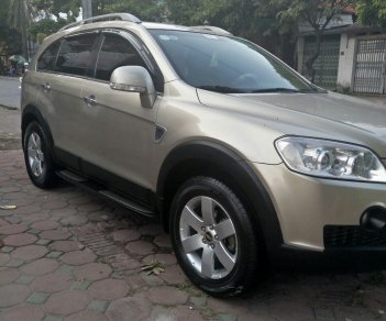 Chevrolet Captiva LT  2008 - Ban Chevrolet Captiva LT sản xuất 2008, số sàn, 7 chỗ, chính chủ tôi làm công chức chạy