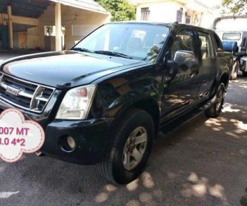 Isuzu Dmax 2007 - Cần bán lại xe Isuzu Dmax năm sản xuất 2007, màu đen, xe nhập, giá 605tr