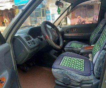 Toyota Zace   2005 - Bán xe Toyota Zace năm 2005, màu vàng, giá tốt