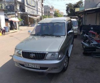 Toyota Zace   2005 - Bán xe Toyota Zace năm 2005, màu vàng, giá tốt