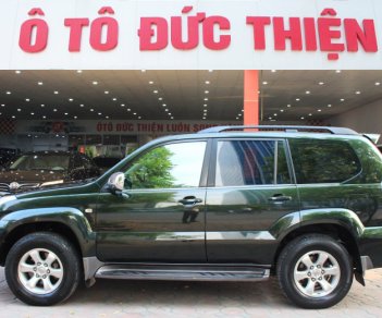 Toyota Prado VX 4.0 AT 2007 - Cần bán Toyota Prado VX 4.0 AT đời 2007, nhập khẩu nguyên chiếc. ☎️☎️ 091 225 2526