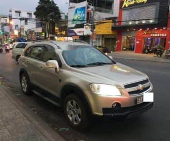 Chevrolet Captiva  LTZ  2007 - Bán Chevrolet Captiva LTZ sản xuất 2007, màu vàng, nhập khẩu, giá 324tr