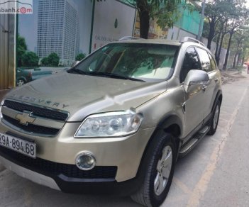 Chevrolet Captiva LT 2009 - Bán ô tô Chevrolet Captiva LT 2009, xe gia đình công chức sử dung cẩn thận, còn rất mới