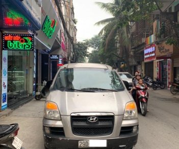 Hyundai Starex 2005 - Cần bán lại xe Hyundai Starex đời 2005, đăng kí lần đầu 2008