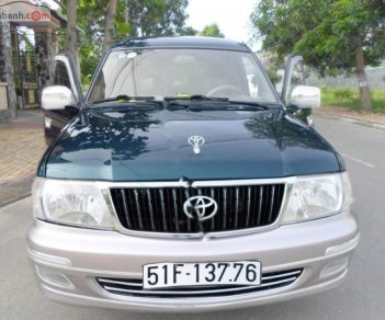 Toyota Zace 1.8 GL 2004 - Bán Toyota Zace GL, xe trùm mềm, sx 12/2004, màu xanh vỏ dưa hiếm có