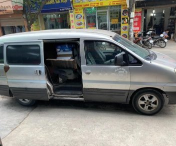 Hyundai Starex 2005 - Cần bán lại xe Hyundai Starex đời 2005, đăng kí lần đầu 2008