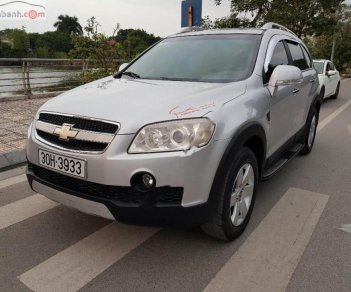 Chevrolet Captiva LT 2.4 MT 2008 - Gia đình cần bán Captiva LT số sàn chính chủ mua sử dụng từ mới tinh