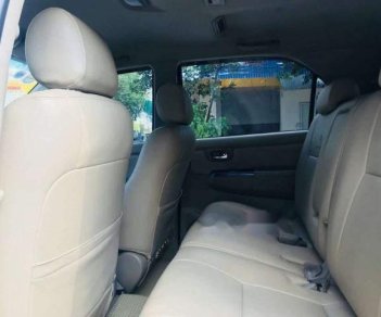 Toyota Fortuner 2010 - Bán xe Toyota Fortuner 2010, 630 triệu