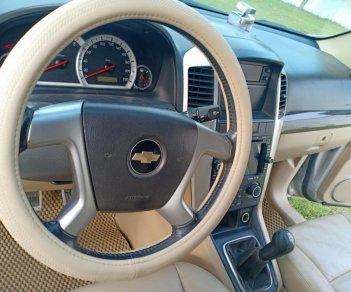 Chevrolet Captiva 2007 - Bán Captiva đời 2007 máy xăng rất khỏe và bốc, gầm cao, thương hiệu xe Mỹ