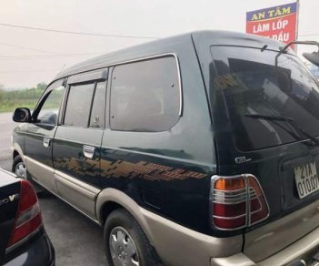 Toyota Zace 2004 - Cần bán lại xe Toyota Zace đời 2004, xe nhập, 165 triệu