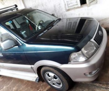 Toyota Zace  GL 2004 - Cần bán xe Toyota Zace GL đời 2004, xe nhập