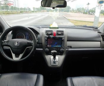 Honda CR V 2.4 2011 - Cần bán Honda CR V 2.4 năm 2011, màu vàng, số tự động, 565tr