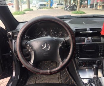 Mercedes-Benz C class C240 2005 - Cần bán xe Mercedes C240 đời 2005, màu đen, xe nhập