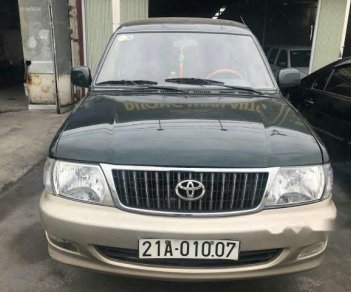 Toyota Zace 2004 - Cần bán xe Toyota Zace đời 2004, giá 165tr