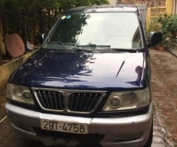 Mitsubishi Jolie 2003 - Bán Mitsubishi Jolie năm sản xuất 2003, nhập khẩu  