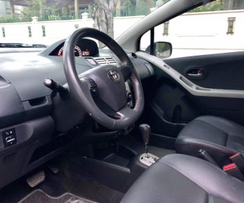 Toyota Yaris RS 2012 - Bán Toyota Yaris RS sản xuất năm 2012, màu xám (ghi), xe nhập, 450 triệu