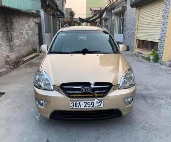 Kia Carens LX 1.6 MT 2011 - Bán Kia Carens LX 1.6 MT sản xuất năm 2011, màu vàng, giá 258tr