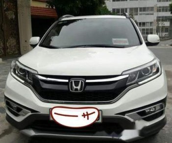 Honda CR V 2016 - Bán xe Honda CR V đời 2016, màu trắng, 869 triệu