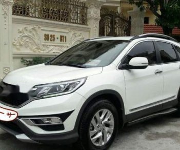 Honda CR V 2016 - Bán xe Honda CR V đời 2016, màu trắng, 869 triệu