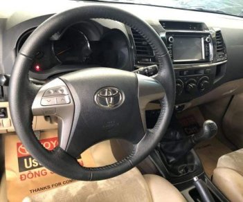 Toyota Fortuner 2015 - Bán Toyota Fortuner sản xuất năm 2015, màu bạc  