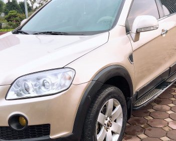 Chevrolet Captiva   2.0 AT  2007 - Cần bán xe Chevrolet Captiva 2.0 AT đời 2007, giá tốt