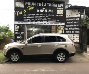 Chevrolet Captiva 2007 - Bán xe Chevrolet Captiva đời 2007, màu kem (be) giá cạnh tranh, LH 0963015120